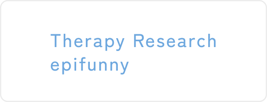 Therapy Research epifunnyのHPへ